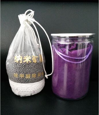 除异味新品纳米矿晶