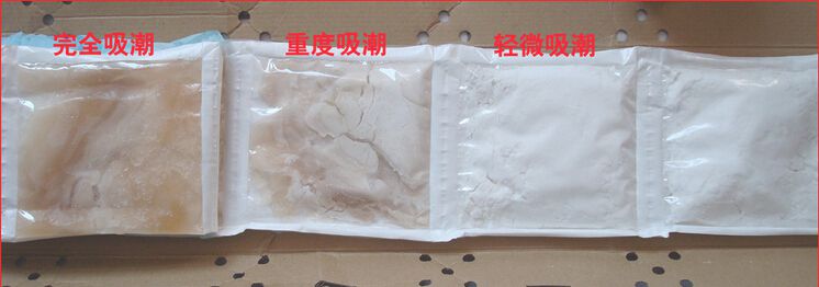 氯化钙干燥剂使用注意事项