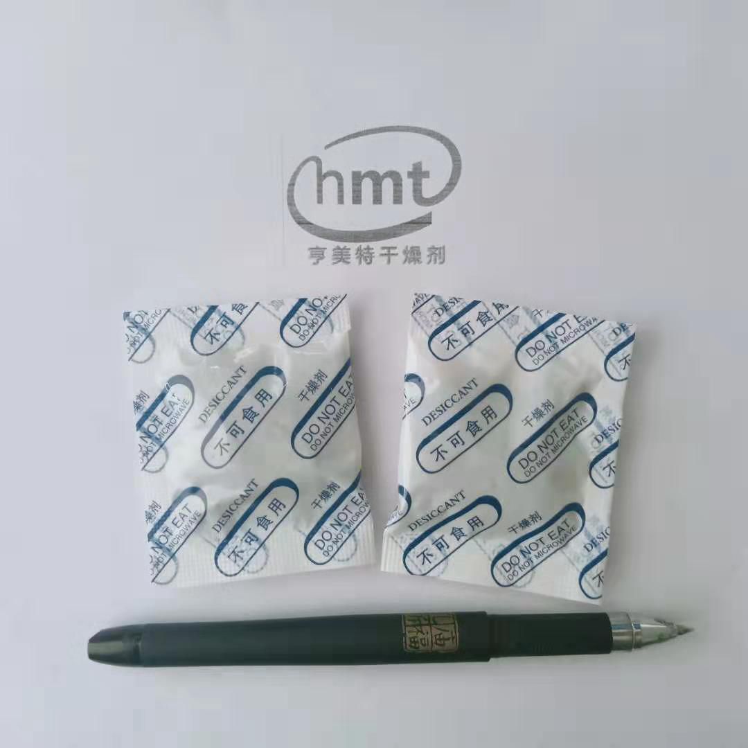 过期的干燥剂还能用吗？