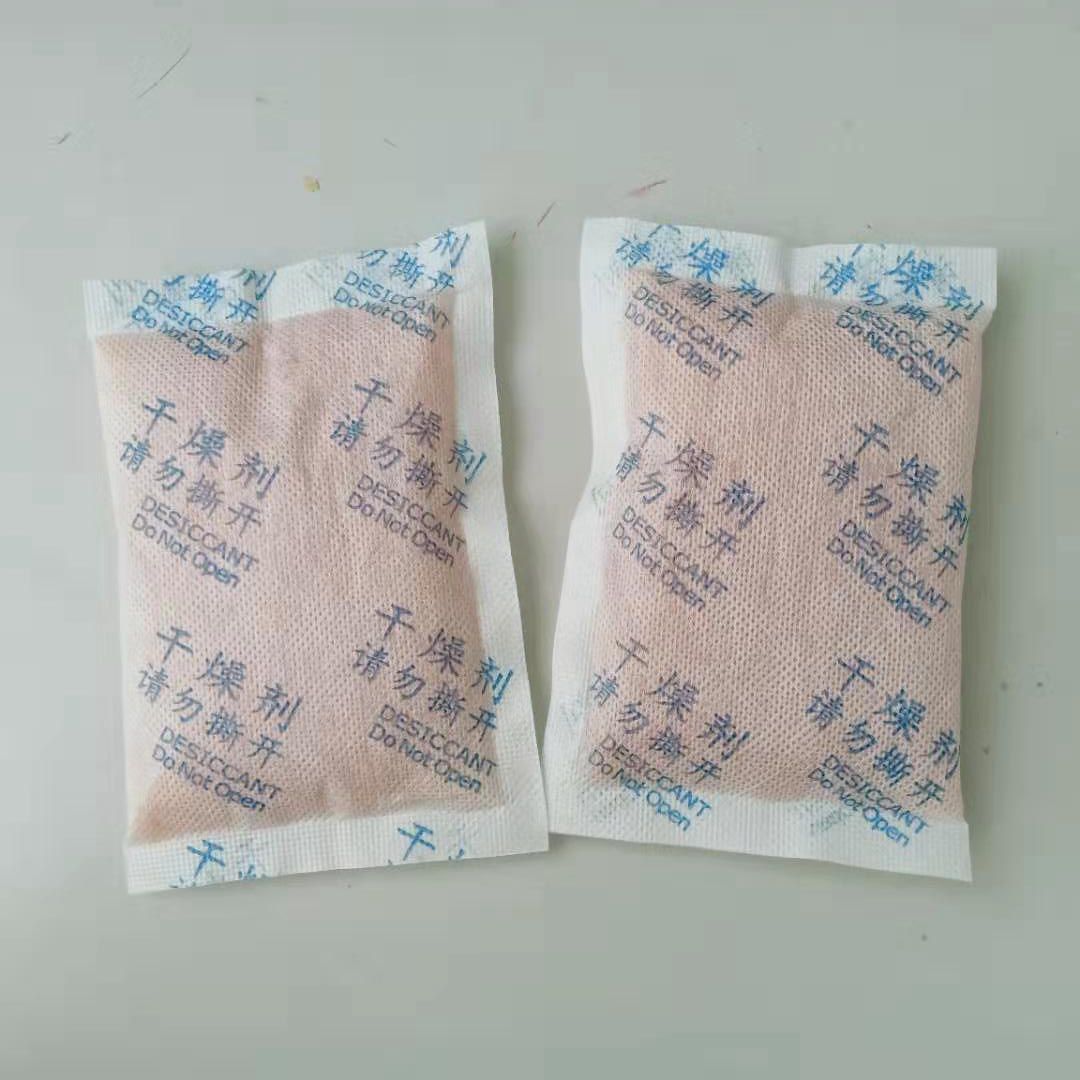 亨美特橙色硅胶干燥剂
