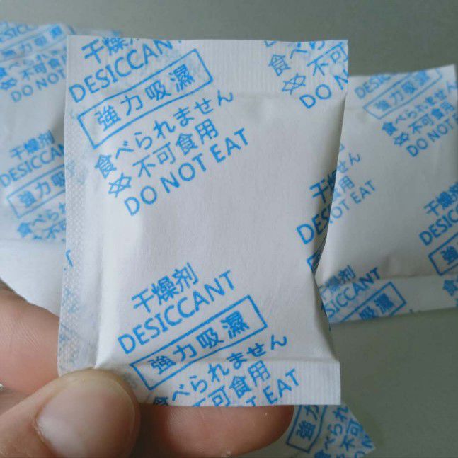 矿物干燥剂吸湿后会碎吗?