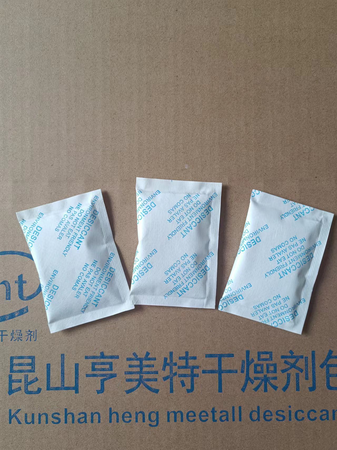 脱氧剂和干燥剂的区别
