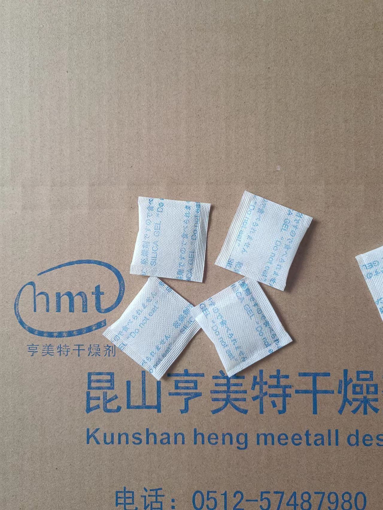 氯化镁干燥剂的干燥原理是什么？